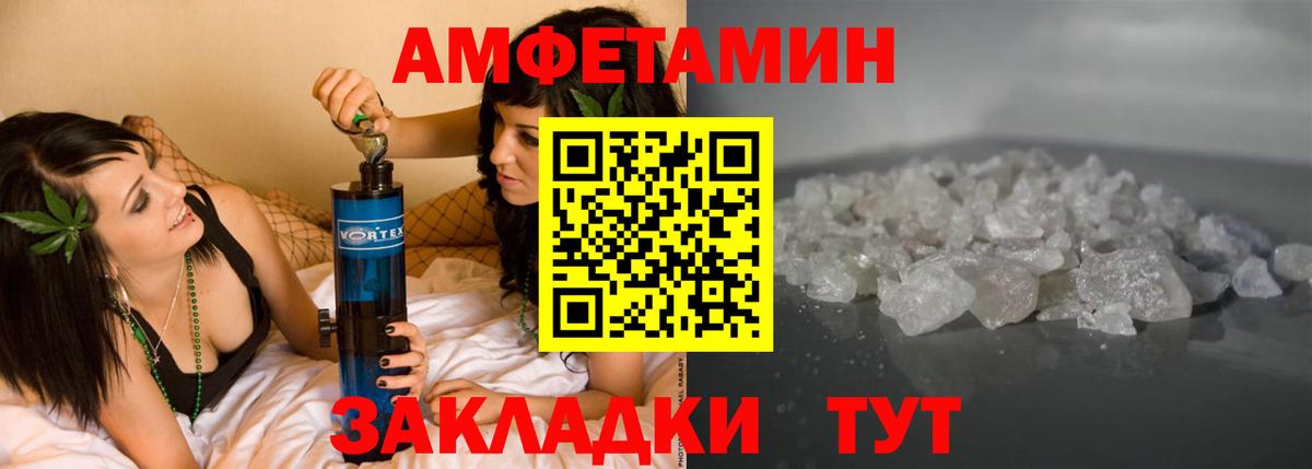 Коммунар  Вход с VPN  Каннабис  ГАШИШ  Мефедрон  ЭКСТАЗИ  МЕФ кристаллы  Кокаин  ГАШИШ 