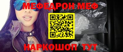 дистиллят марихуана Кулебаки