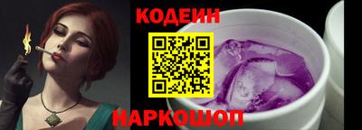 сатива Кумертау