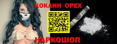 сатива Кумертау
