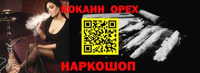 дистиллят марихуана Кулебаки