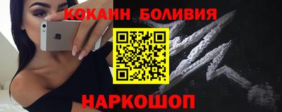 дистиллят марихуана Кулебаки