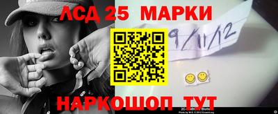 сатива Кумертау