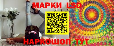 мдма Кунгур