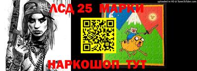 прущая мука Краснознаменск