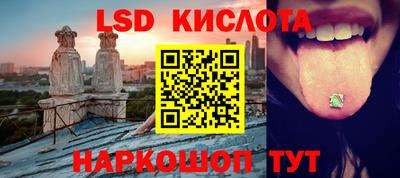 мдма Кунгур