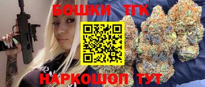 прущая мука Краснознаменск