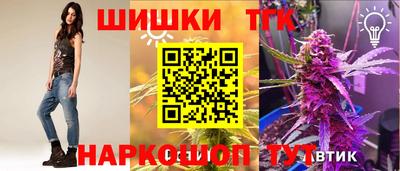 кокаин VHQ Ярцево