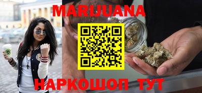мдма Кунгур