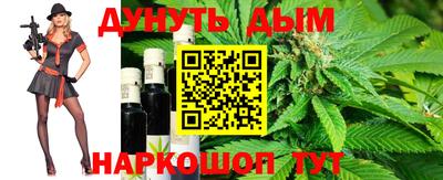 мдма Кунгур