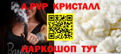 дистиллят марихуана Кулебаки
