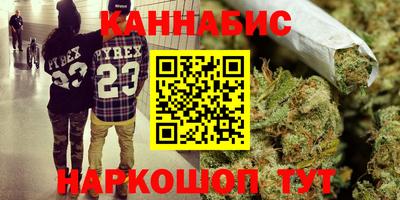 спиды Краснокаменск