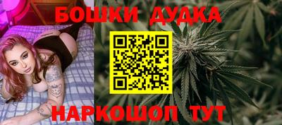 сатива Кумертау