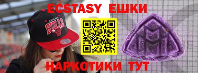 сатива Кумертау
