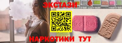 мдма Кунгур