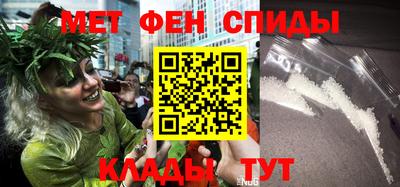 сатива Кумертау