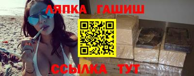 сатива Кумертау