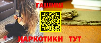 сатива Кумертау