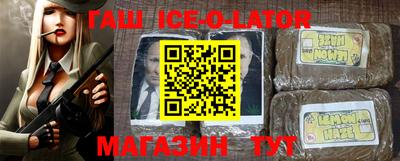 эйфоретик Янаул