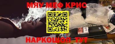 сатива Кумертау