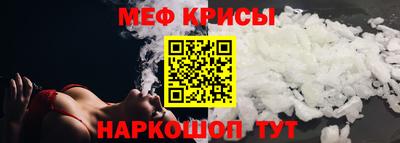 дистиллят марихуана Кулебаки