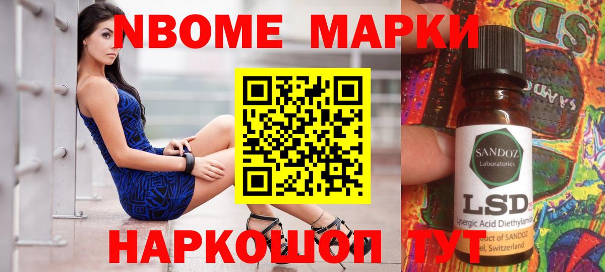 LSD-25 экстази  ЛСД экстази ecstasy  Вход с VPN  Коммунар 